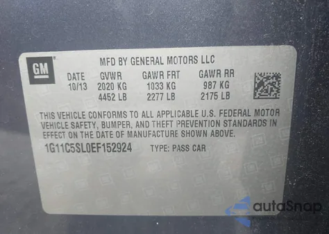 2014 Chevrolet Malibu 1Lt из США, поврежденный, VIN 1G11C5SL0EF152924